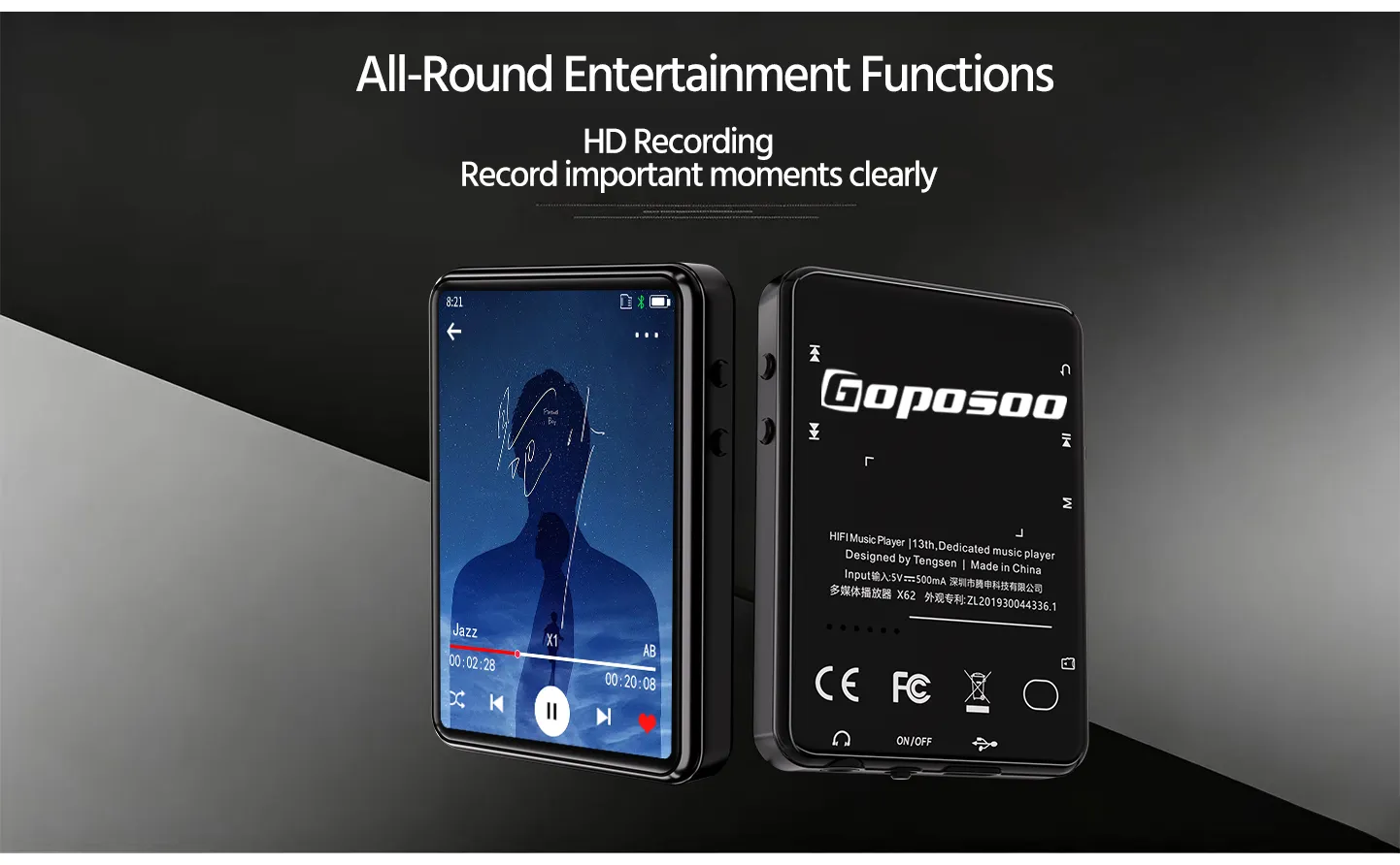t2 Touch Interface